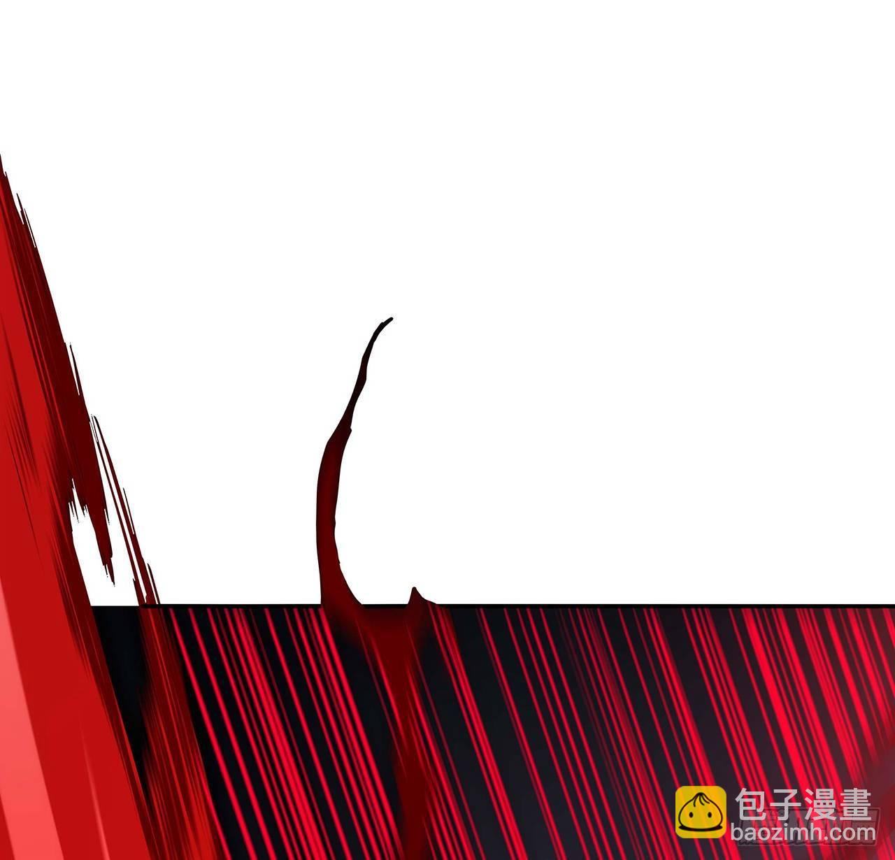 🍵不死神王修仙录 60话 及时救援 第16页