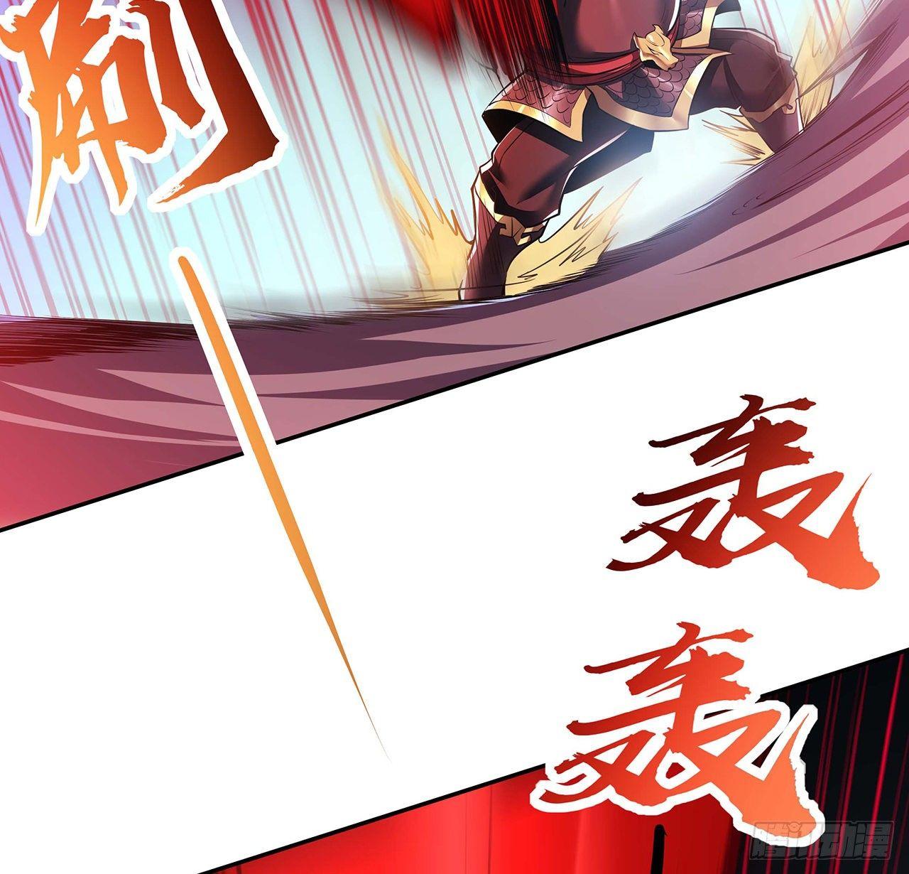 🍵不死神王修仙录 60话 及时救援 第18页