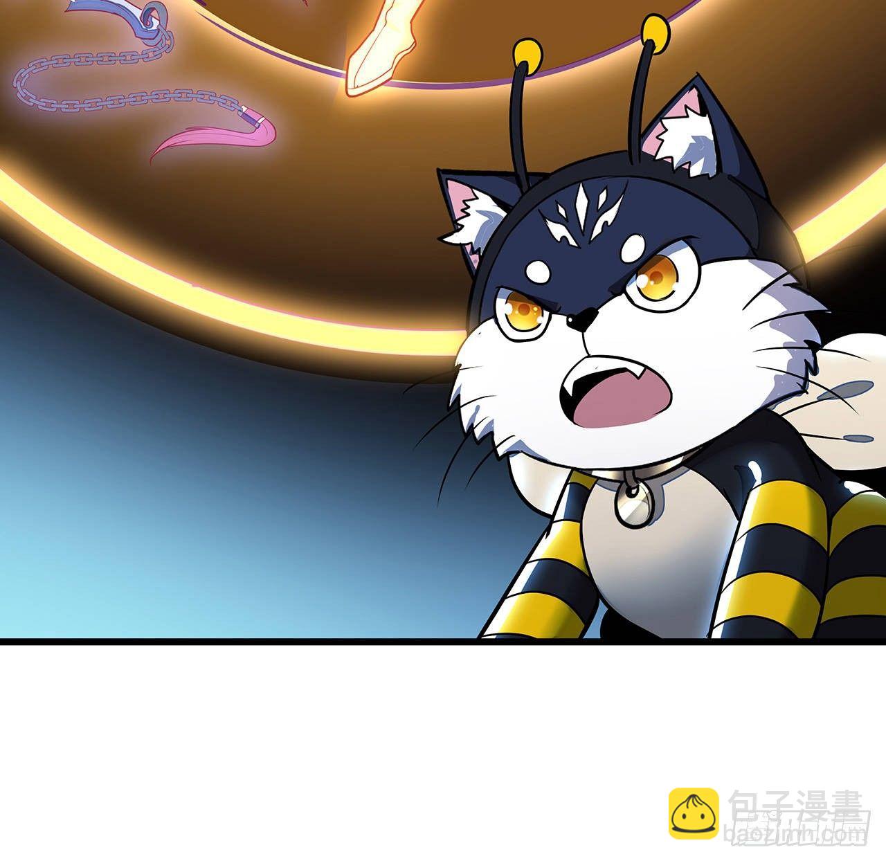 🍵不死神王修仙录 62话 五鬼缠身 第12页