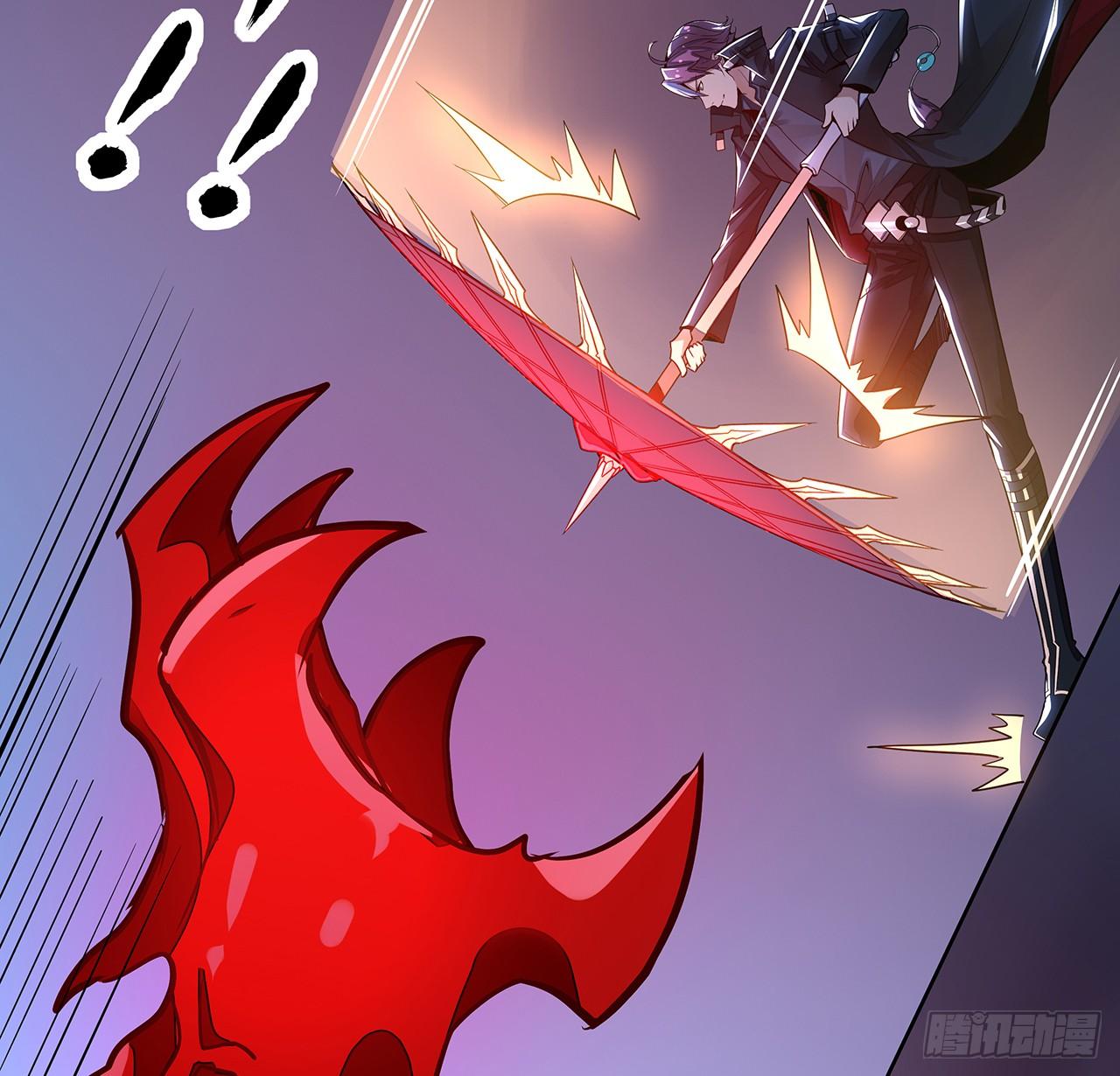 🍵不死神王修仙录 62话 五鬼缠身 第24页