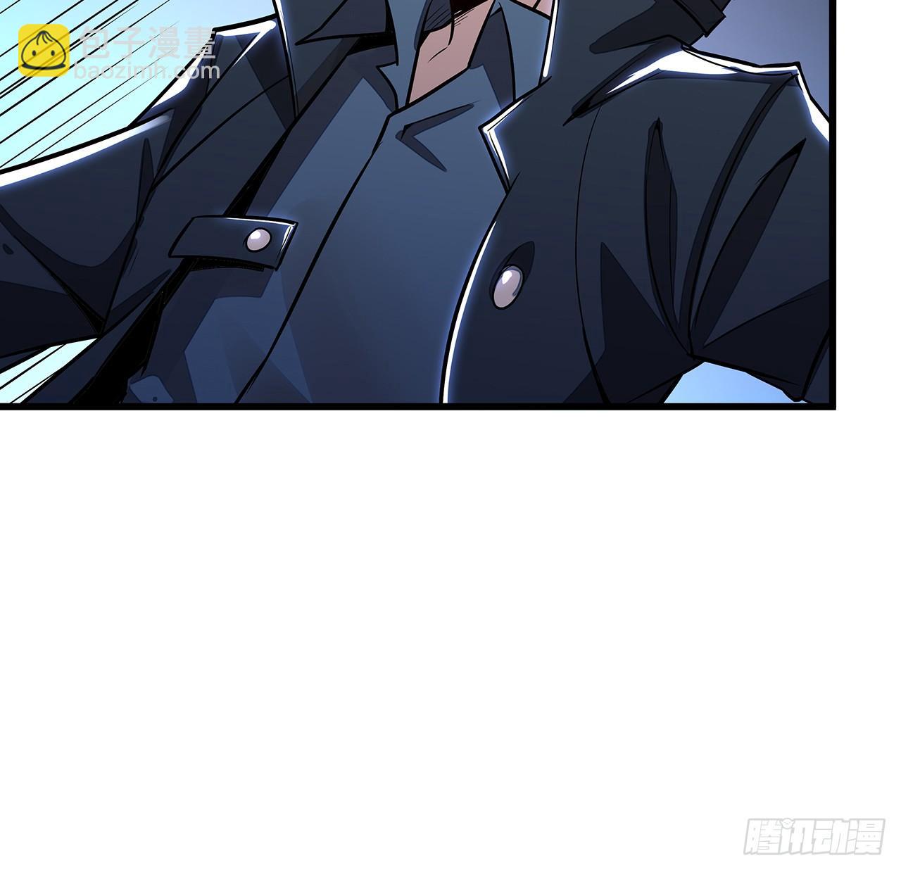 🍵不死神王修仙录 62话 五鬼缠身 第29页