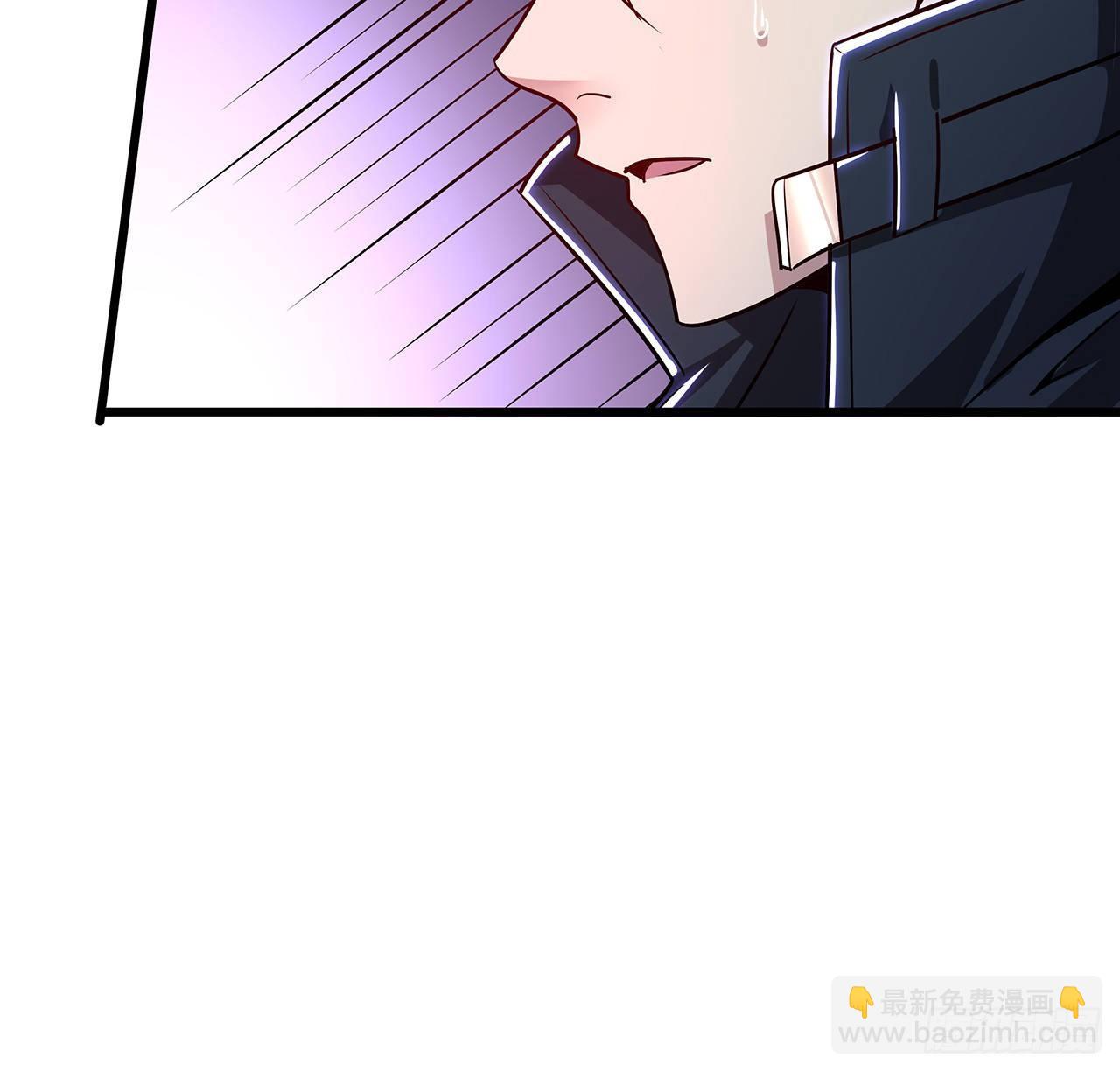 🍵不死神王修仙录 62话 五鬼缠身 第36页