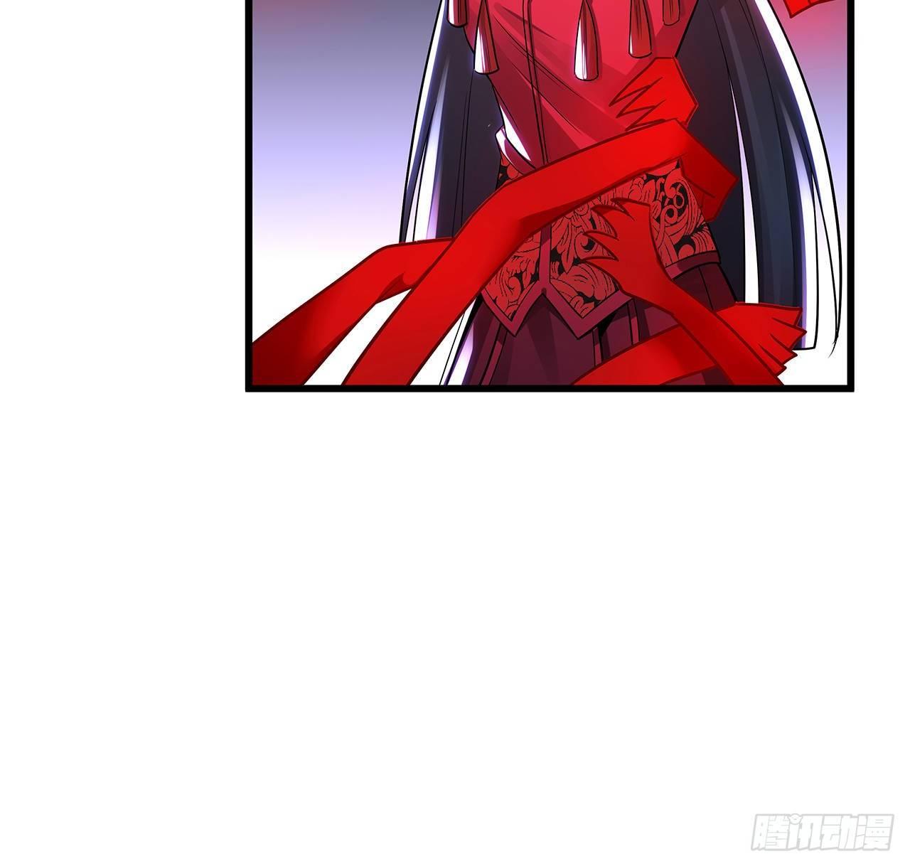 🍵不死神王修仙录 62话 五鬼缠身 第43页