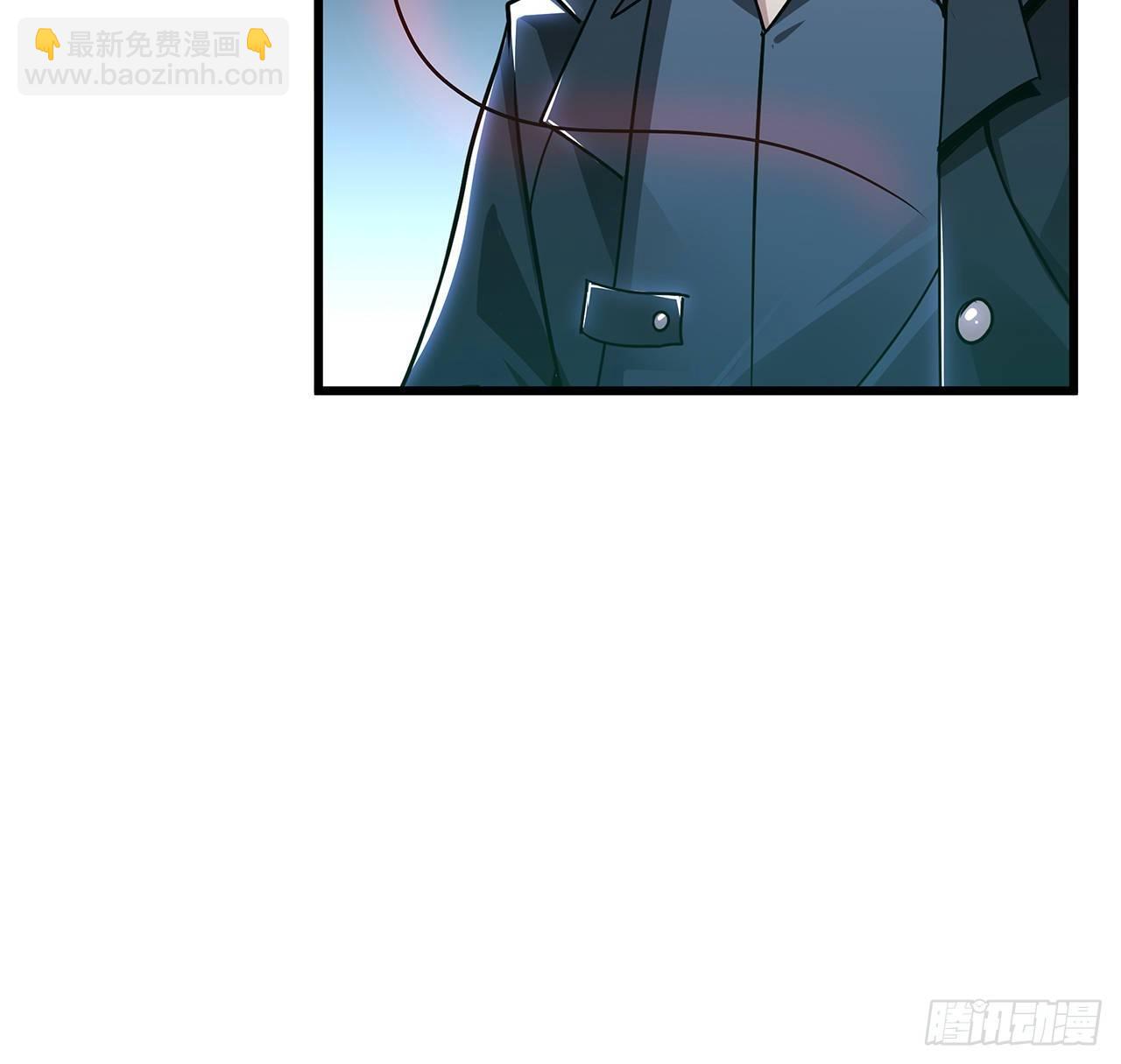🍵不死神王修仙录 62话 五鬼缠身 第46页