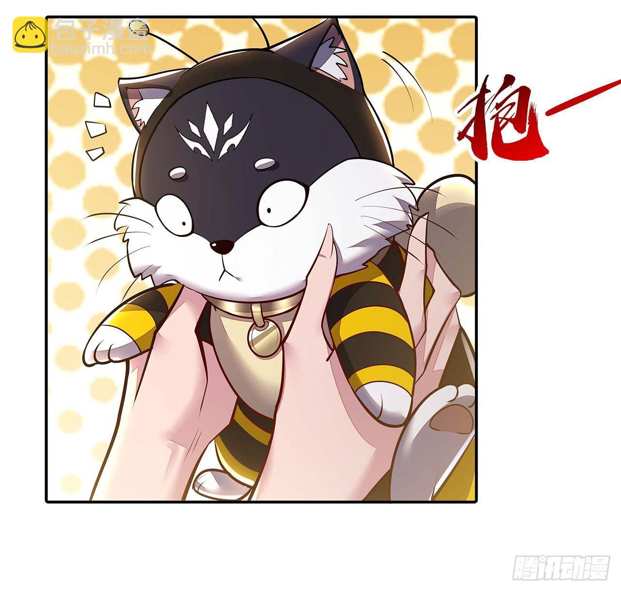 🍵不死神王修仙录 64话 突飞猛进 第31页