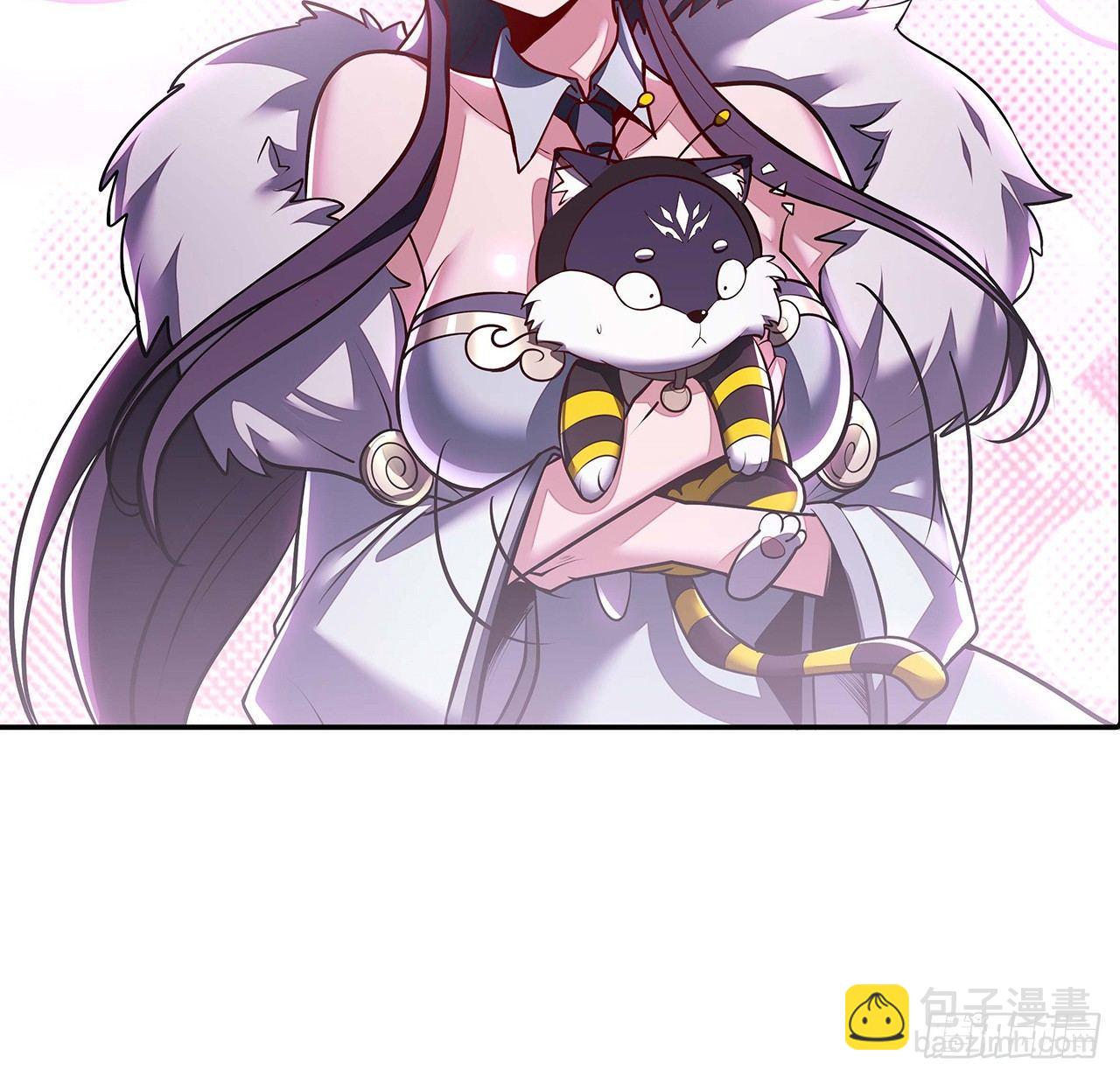 🍵不死神王修仙录 64话 突飞猛进 第33页