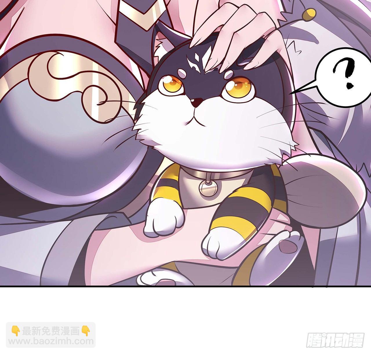 🍵不死神王修仙录 64话 突飞猛进 第37页