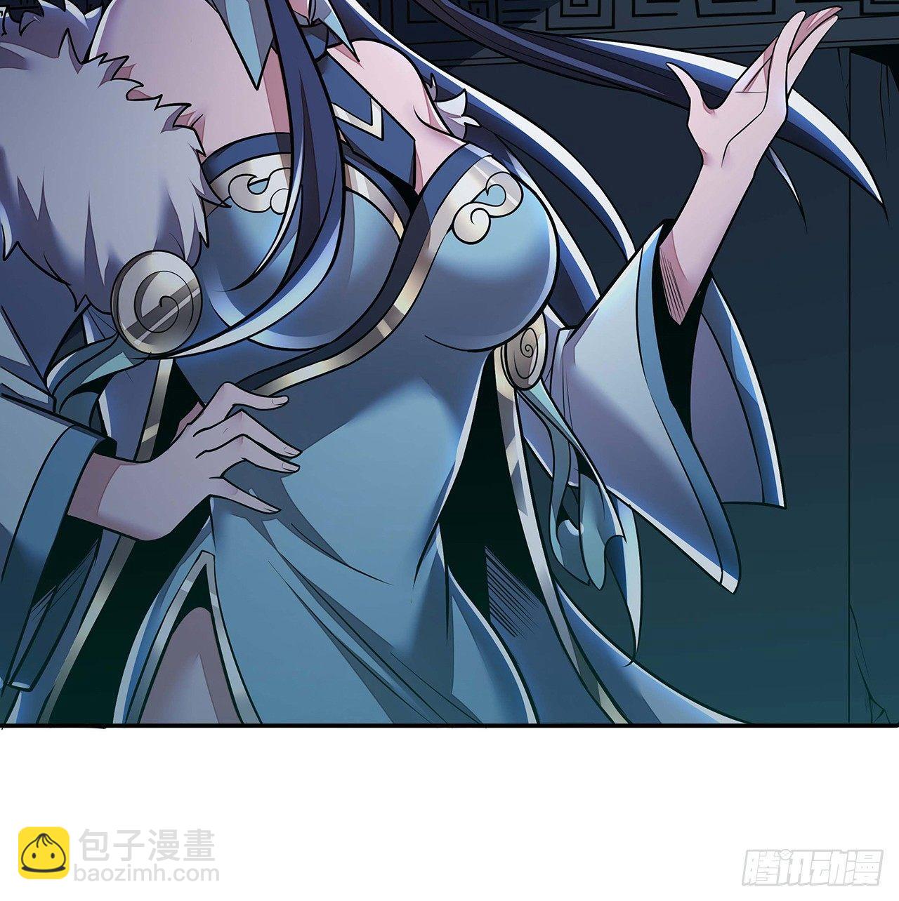 🍵不死神王修仙录 64话 突飞猛进 第5页