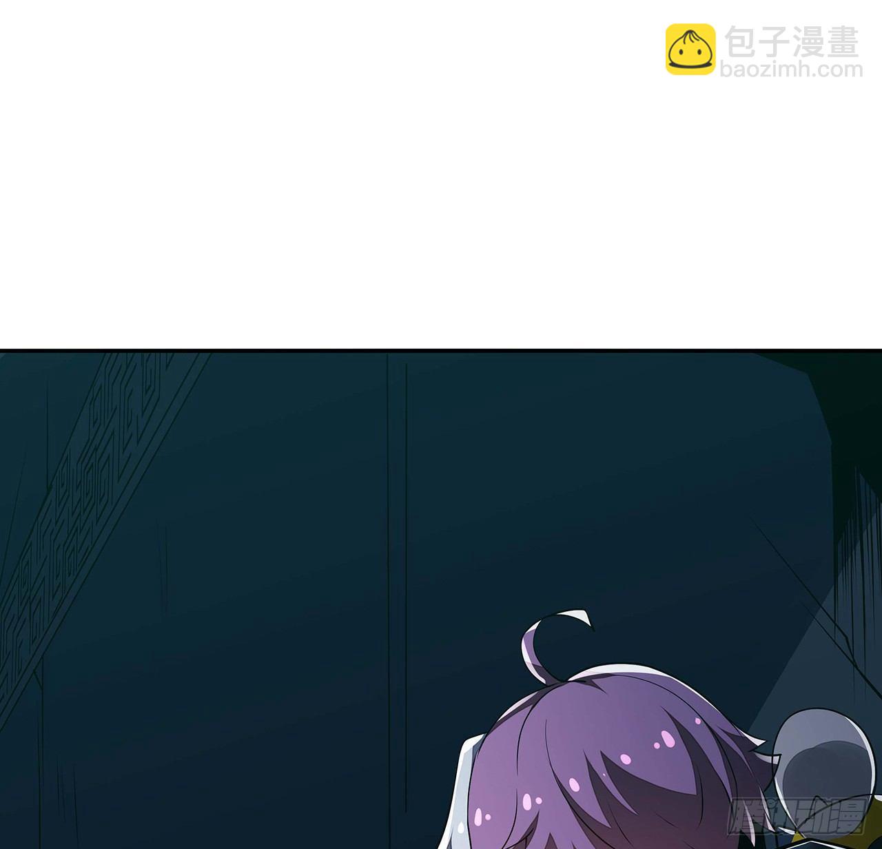 🍵不死神王修仙录 64话 突飞猛进 第8页