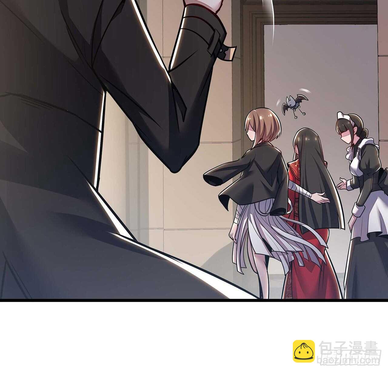 🍵不死神王修仙录 66话 关键道具 第10页