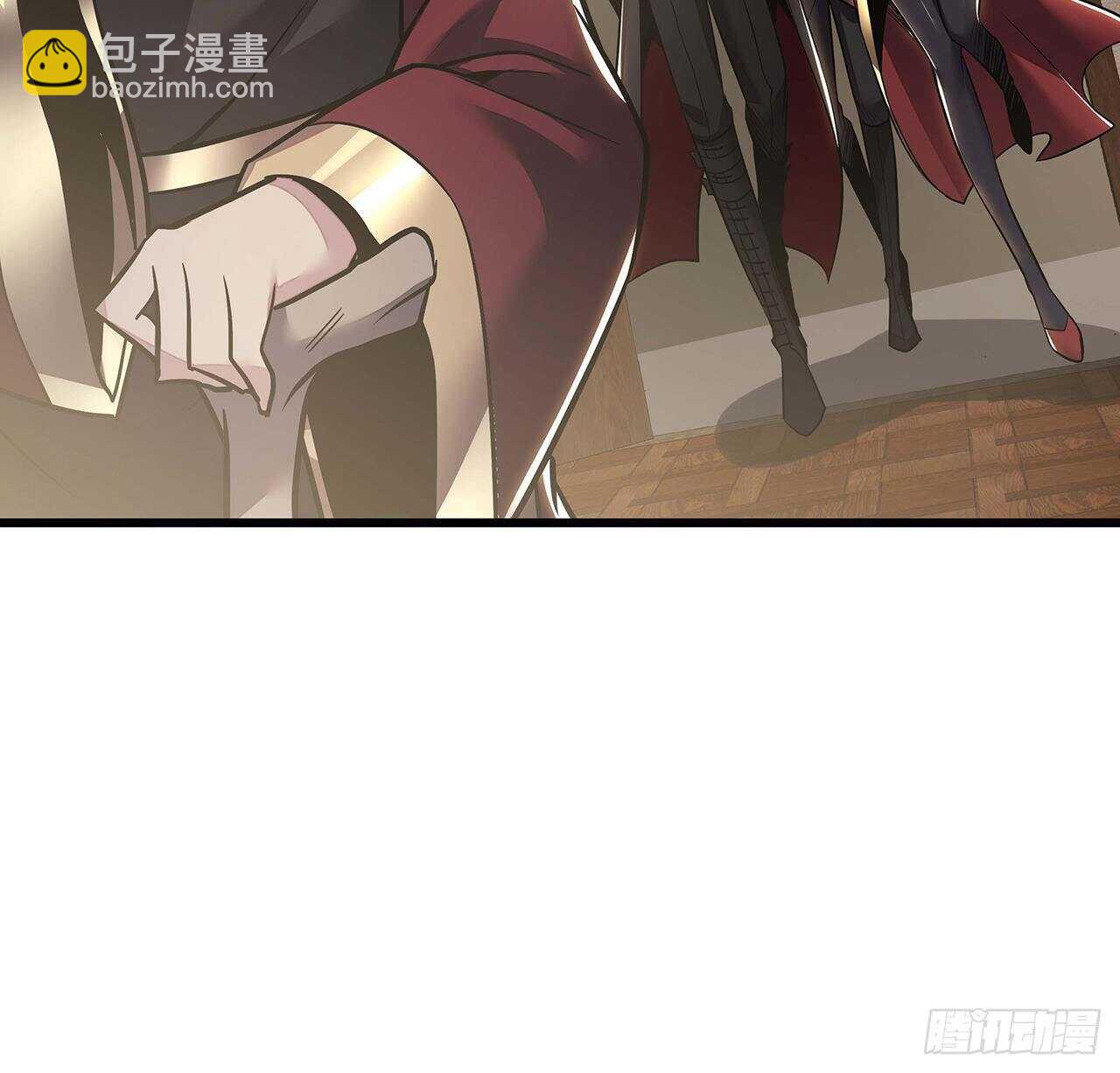 🍵不死神王修仙录 66话 关键道具 第13页