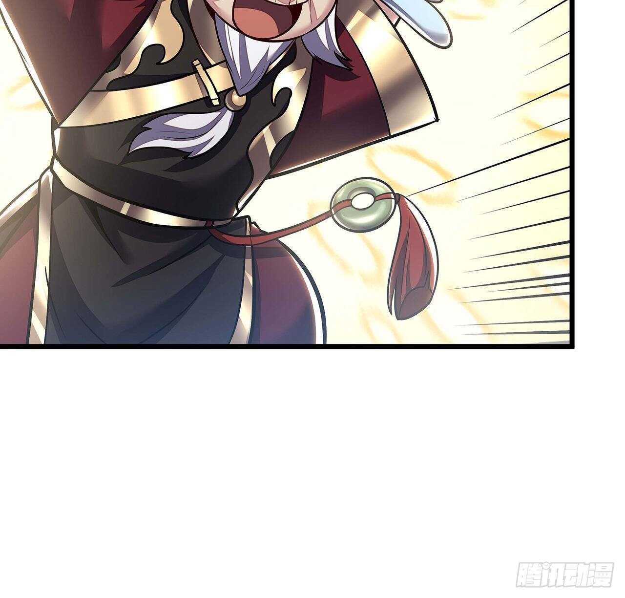 🍵不死神王修仙录 66话 关键道具 第15页