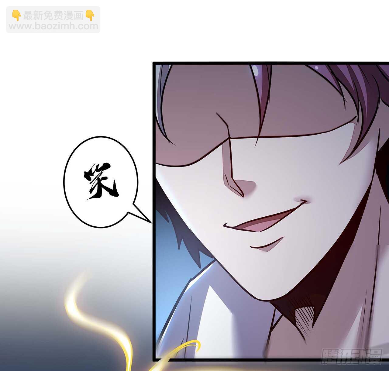 🍵不死神王修仙录 68话 非礼勿视 第19页