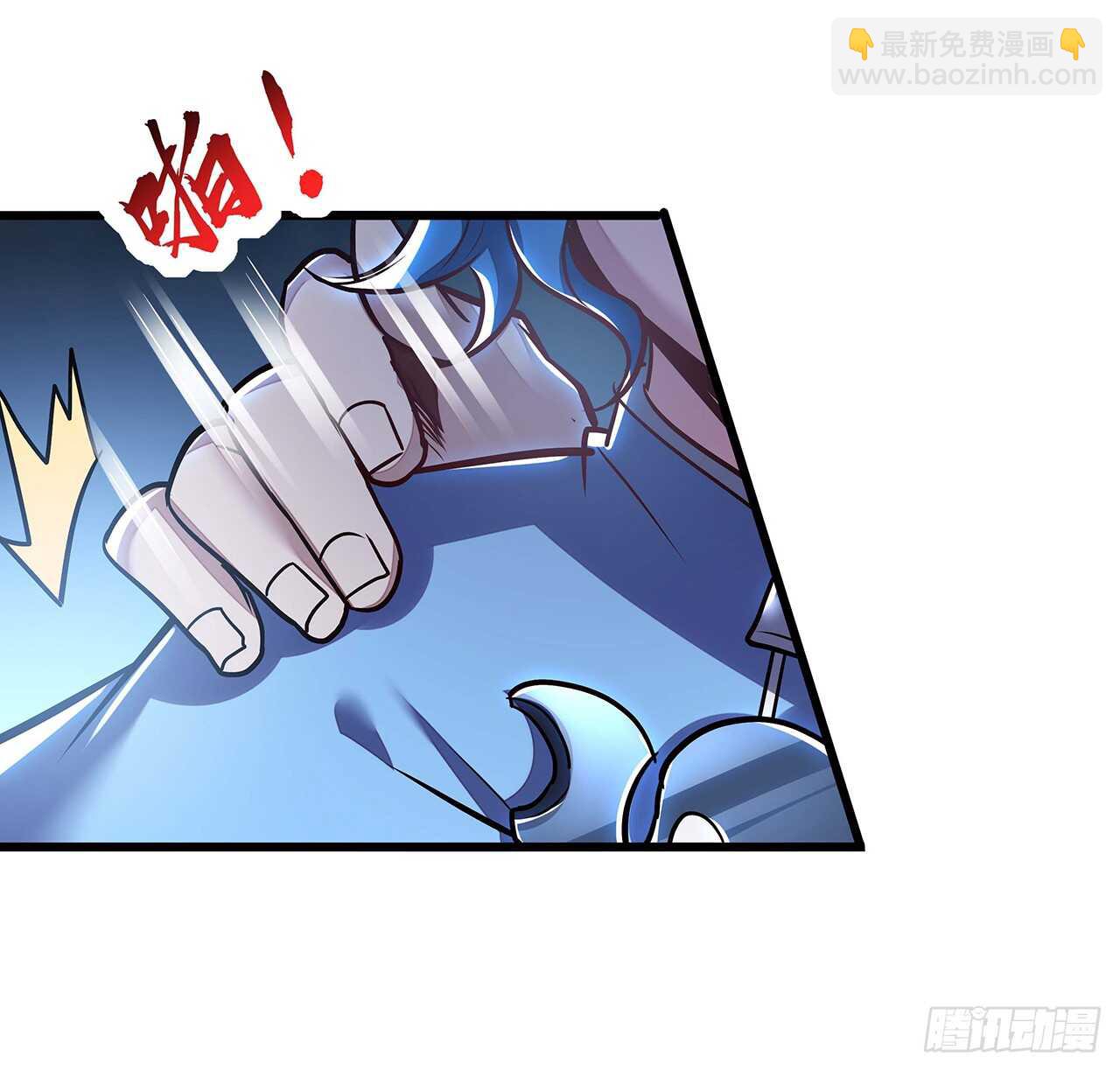 🍵不死神王修仙录 68话 非礼勿视 第26页