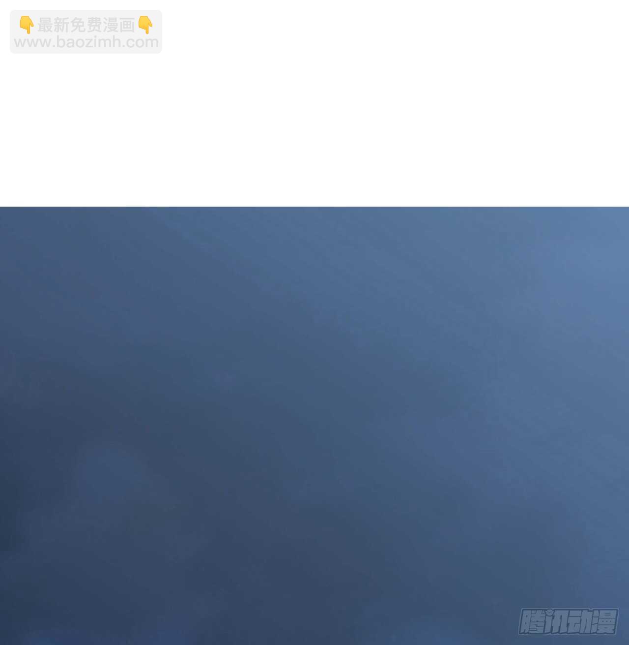🍵不死神王修仙录 68话 非礼勿视 第3页