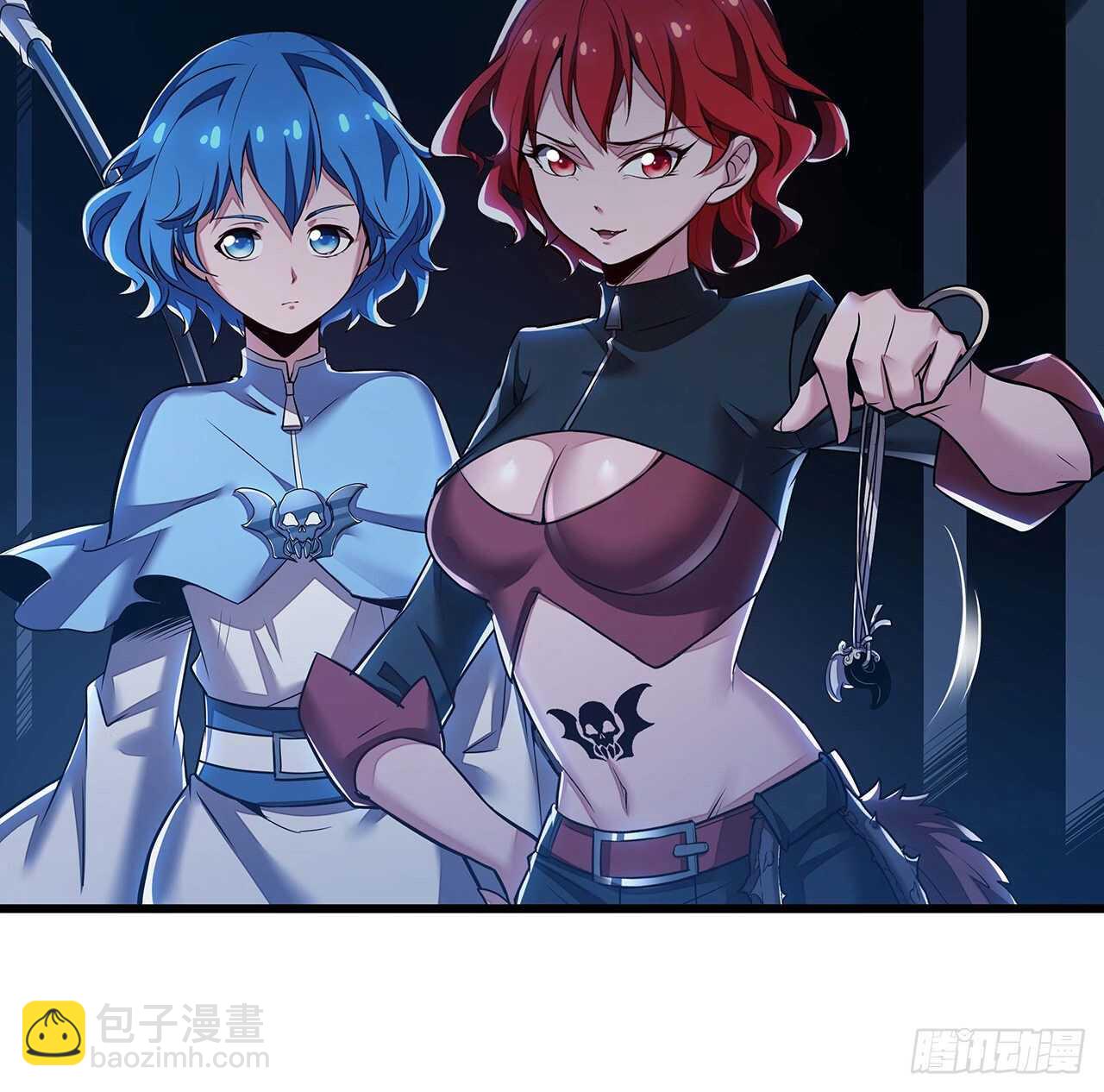 🍵不死神王修仙录 70话 互相勾结 第20页