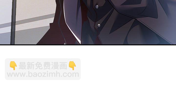 🍵不死神王修仙录 8话 不死印记 第10页