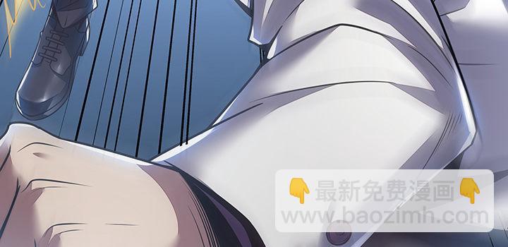 🍵不死神王修仙录 8话 不死印记 第19页