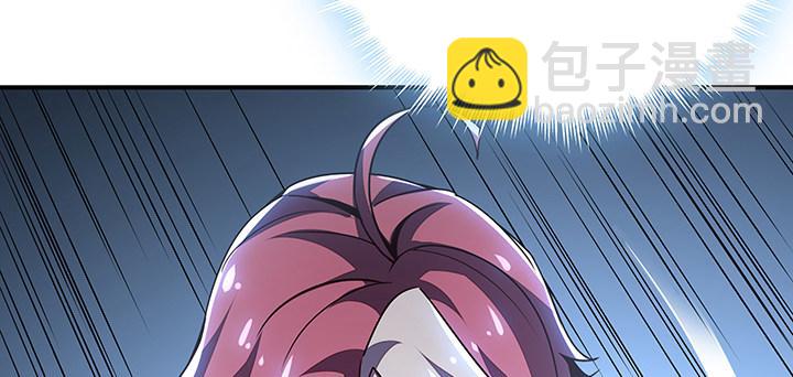 🍵不死神王修仙录 8话 不死印记 第21页