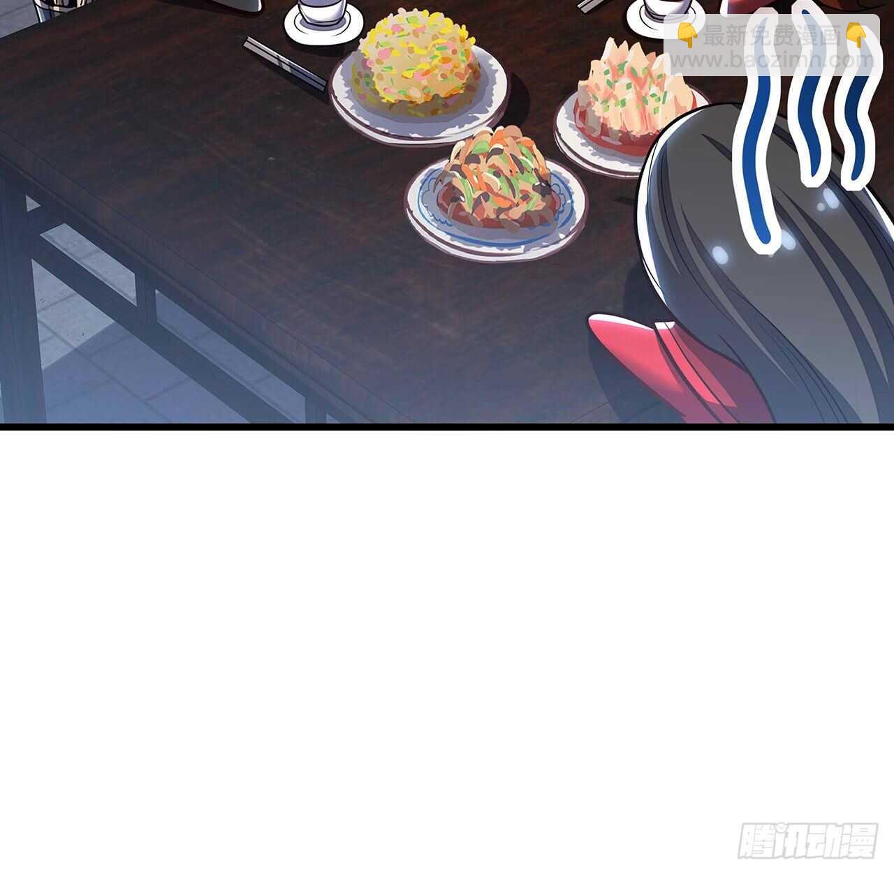🍵不死神王修仙录 72话 神秘队友 第26页