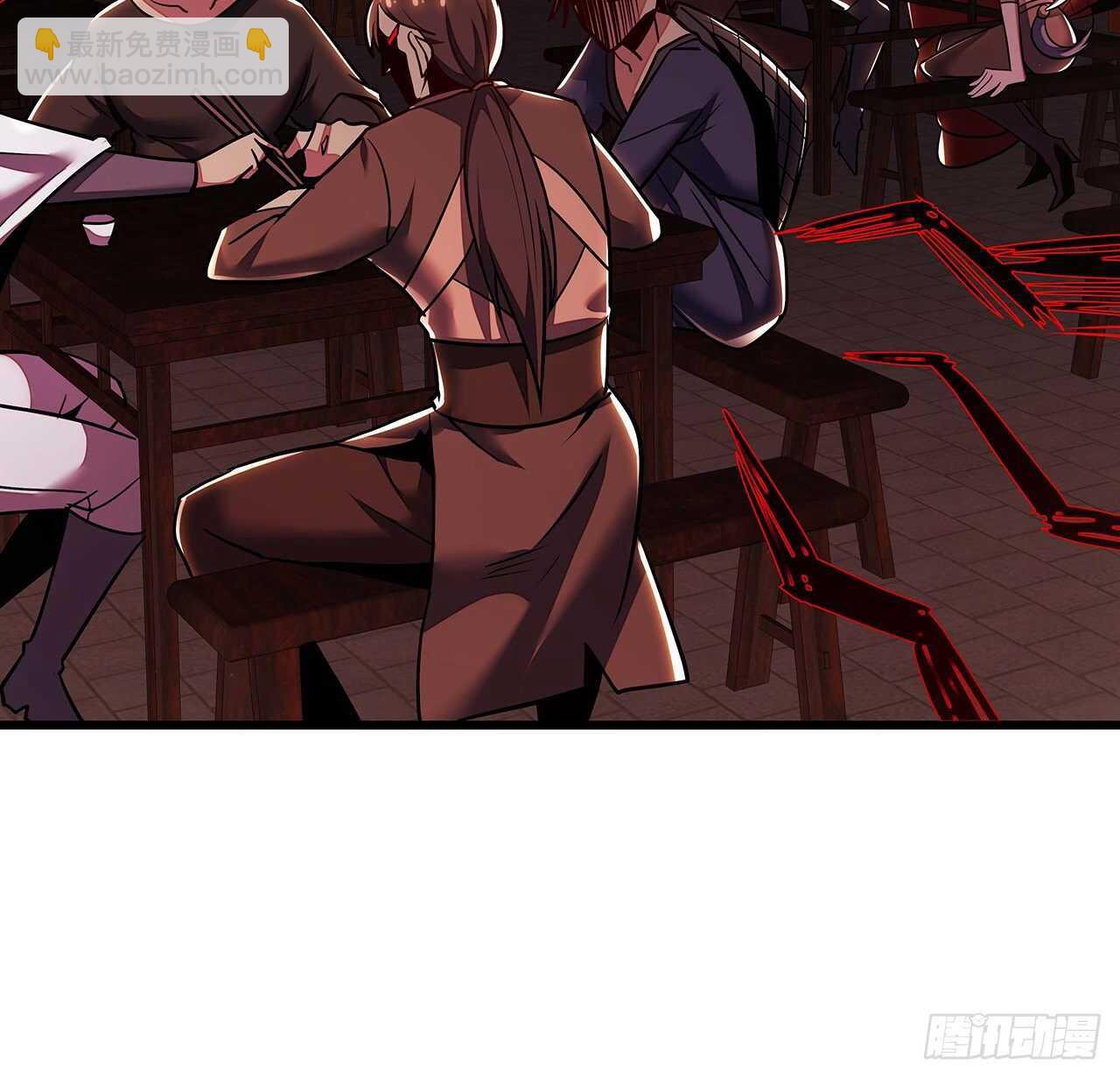 🍵不死神王修仙录 72话 神秘队友 第28页