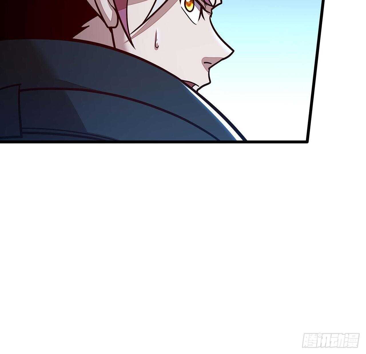 🍵不死神王修仙录 72话 神秘队友 第37页