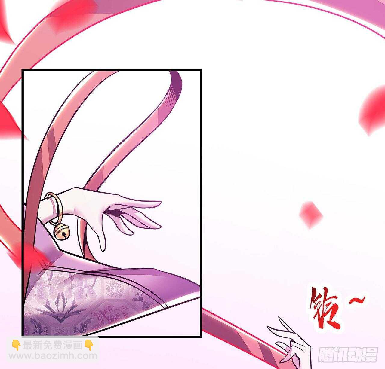 🍵不死神王修仙录 72话 神秘队友 第38页