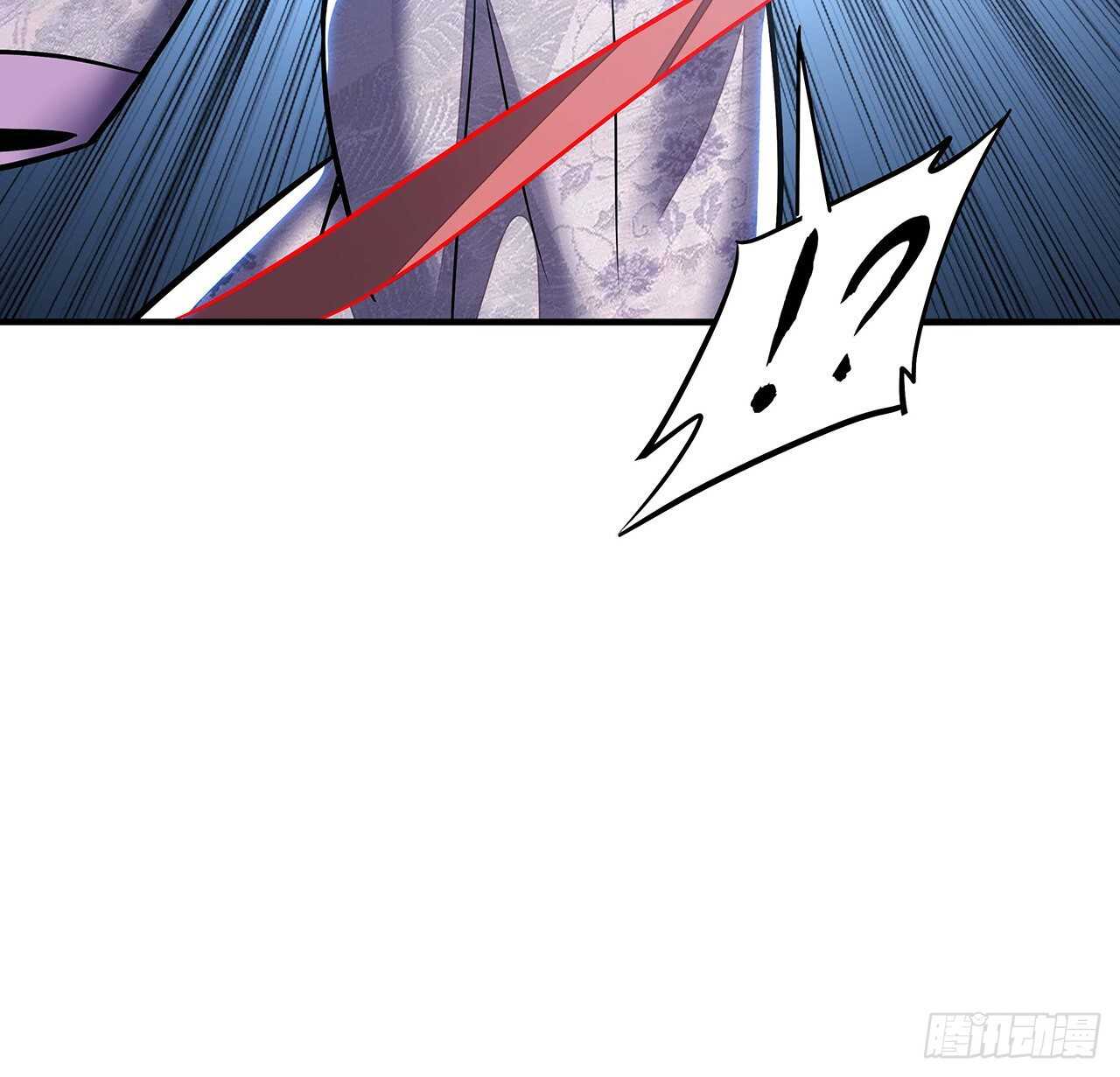 🍵不死神王修仙录 72话 神秘队友 第46页