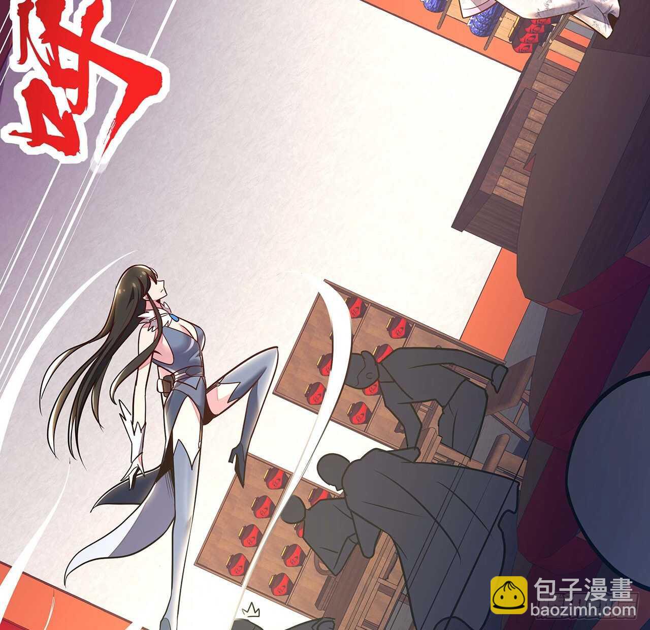 🍵不死神王修仙录 72话 神秘队友 第48页