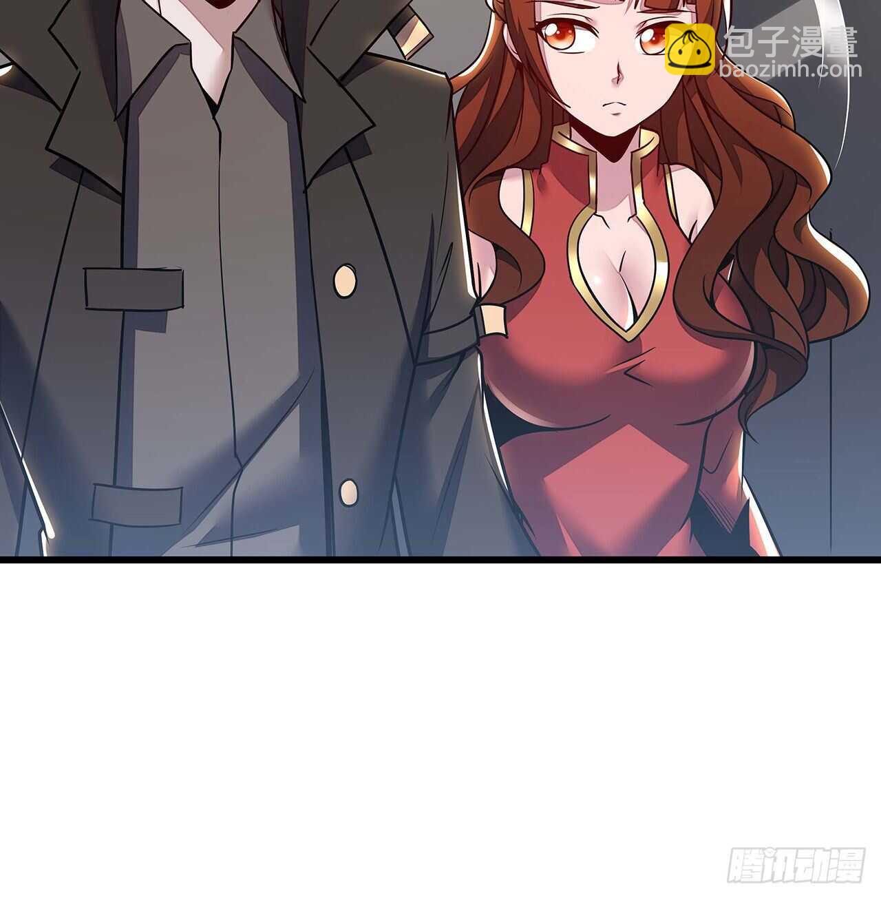 🍵不死神王修仙录 74话 境界突破 第22页