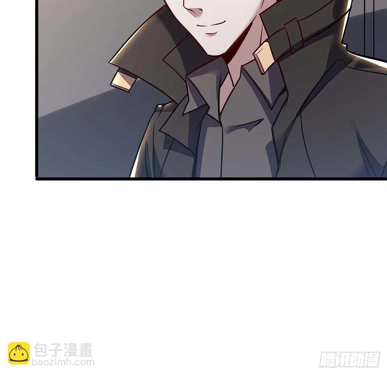 🍵不死神王修仙录 74话 境界突破 第27页