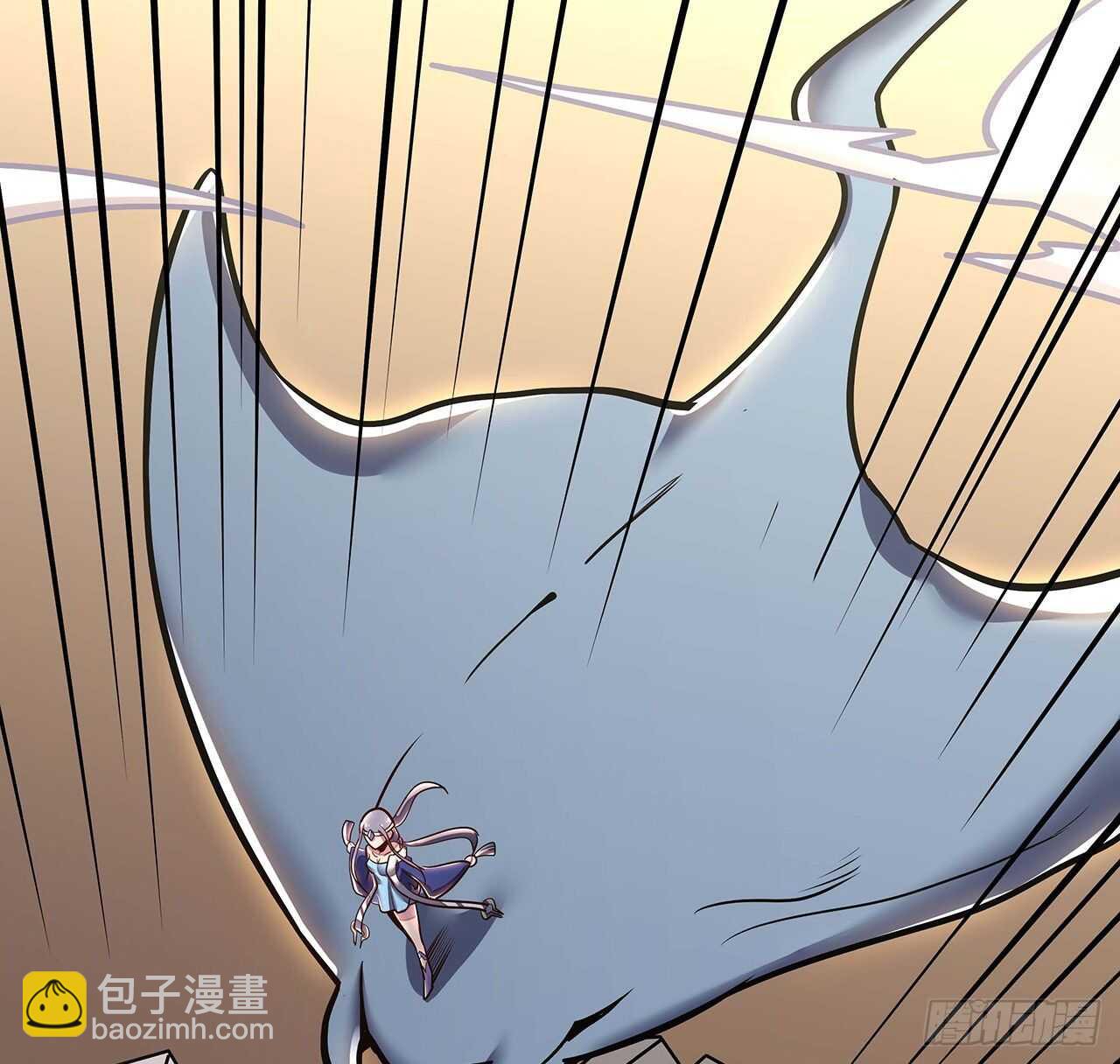 🍵不死神王修仙录 76话 仙道大会 第4页