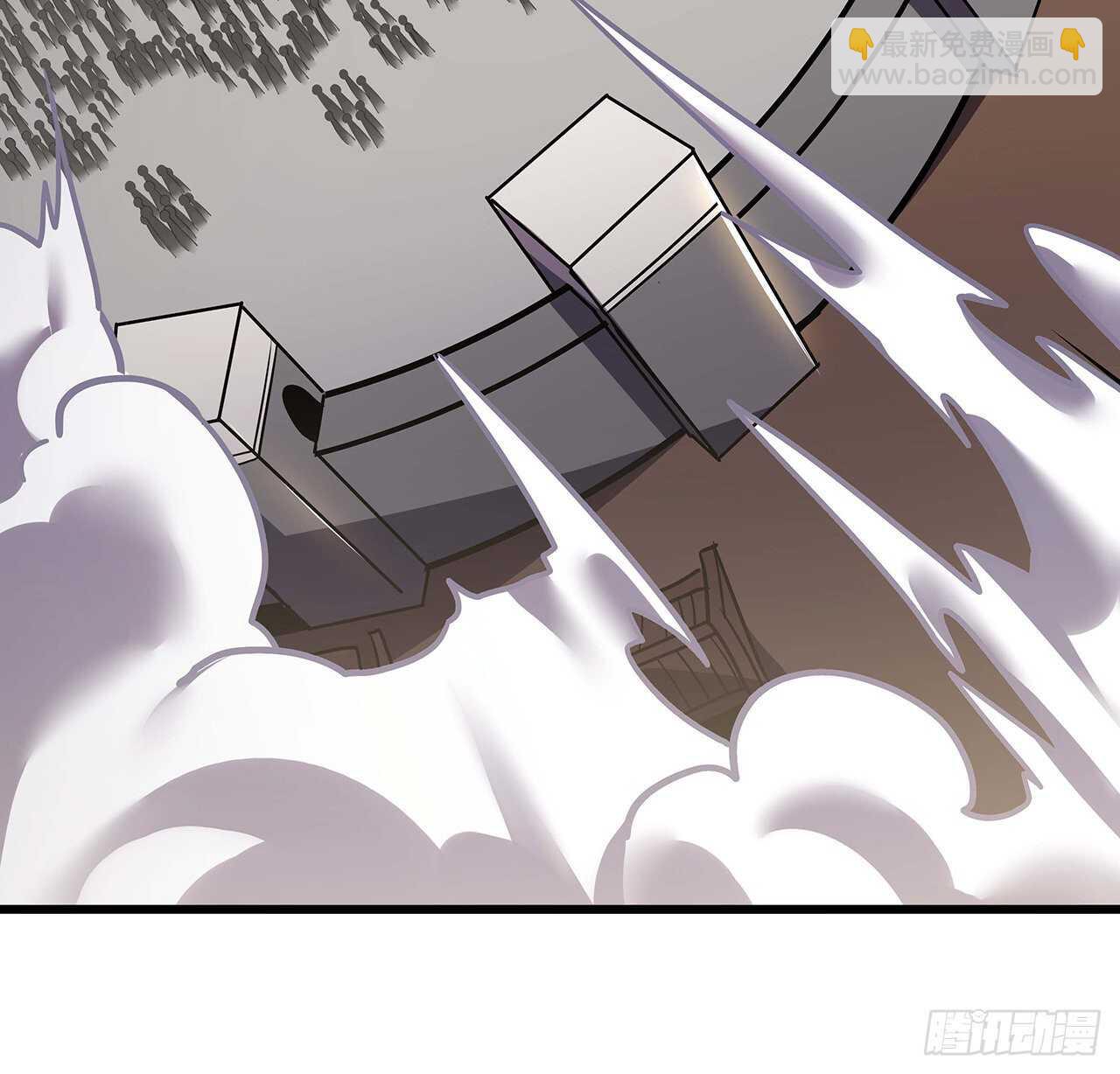 🍵不死神王修仙录 76话 仙道大会 第6页
