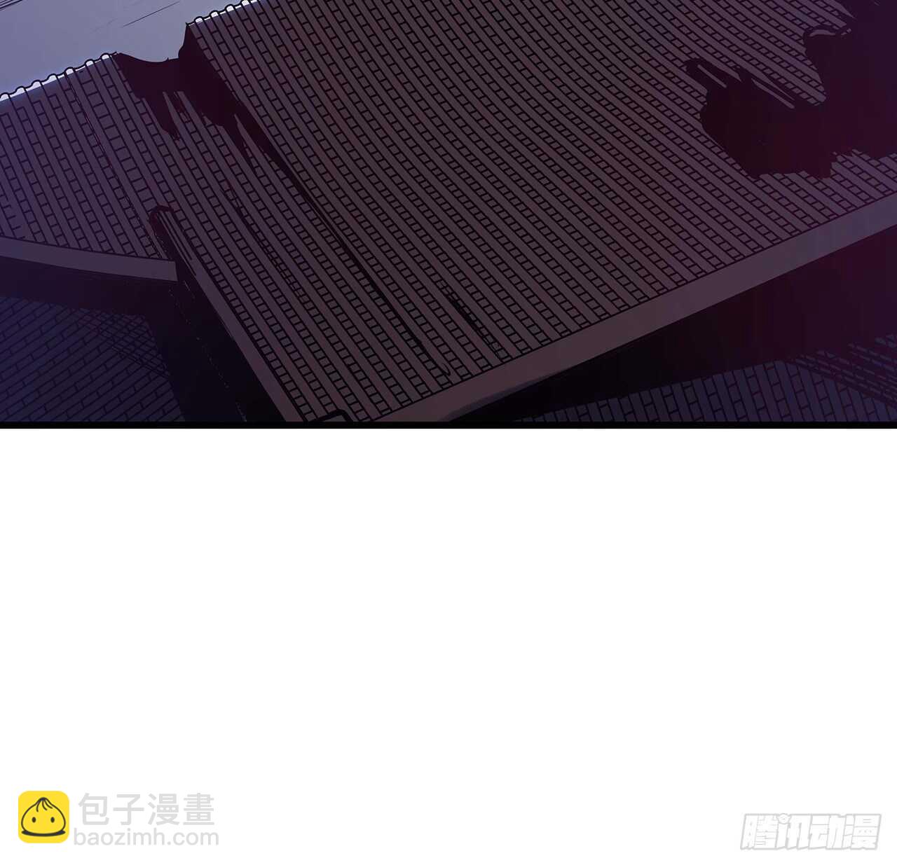 🍵不死神王修仙录 78话 隐藏法宝 第37页