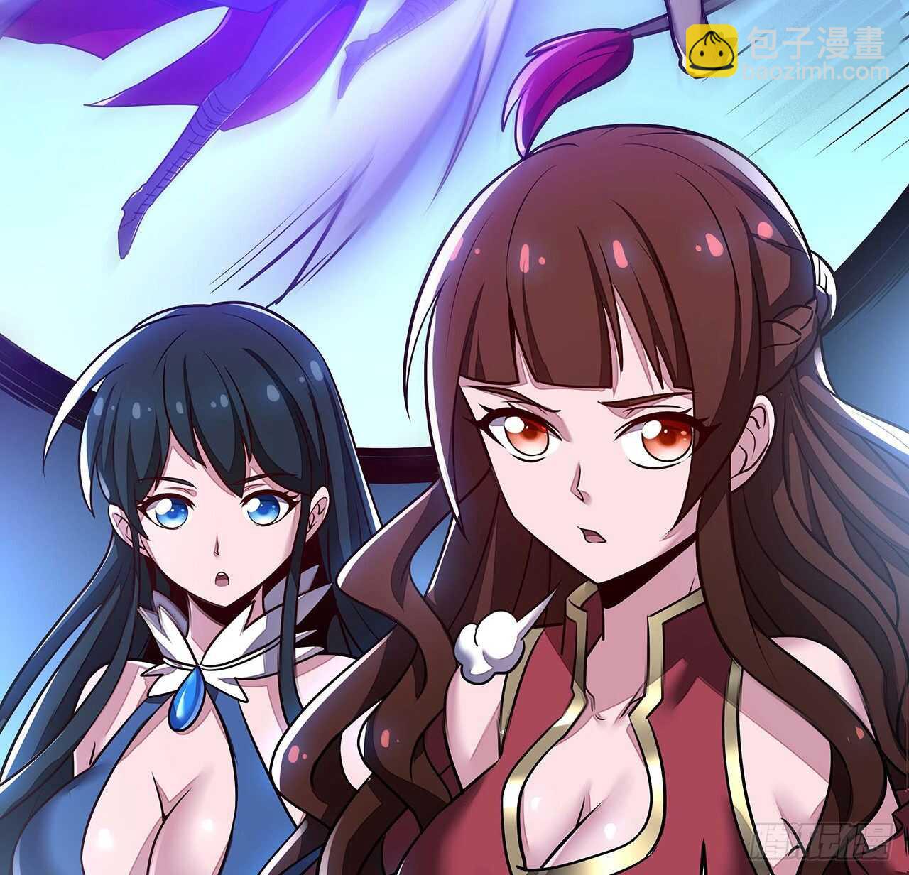 🍵不死神王修仙录 80话 包君满意 第13页
