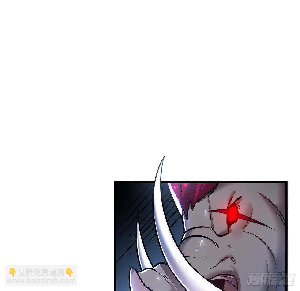 🍵不死神王修仙录 80话 包君满意 第3页