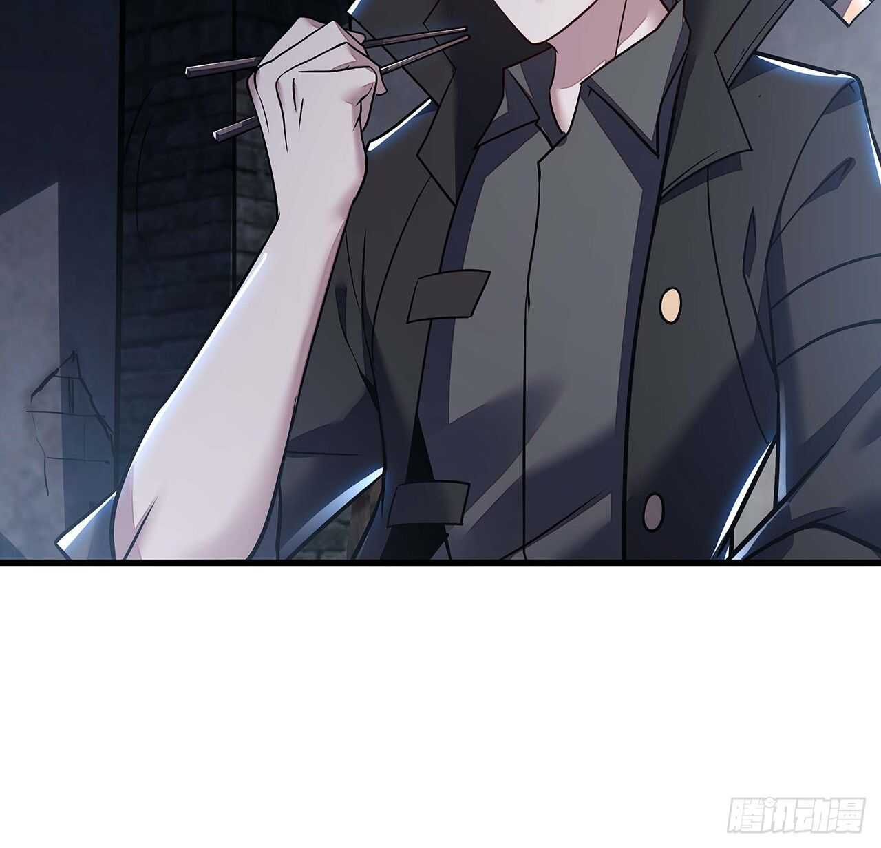 🍵不死神王修仙录 80话 包君满意 第38页
