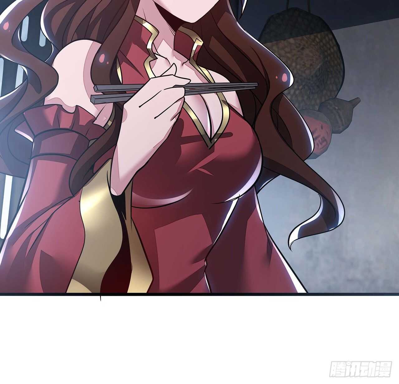 🍵不死神王修仙录 80话 包君满意 第47页