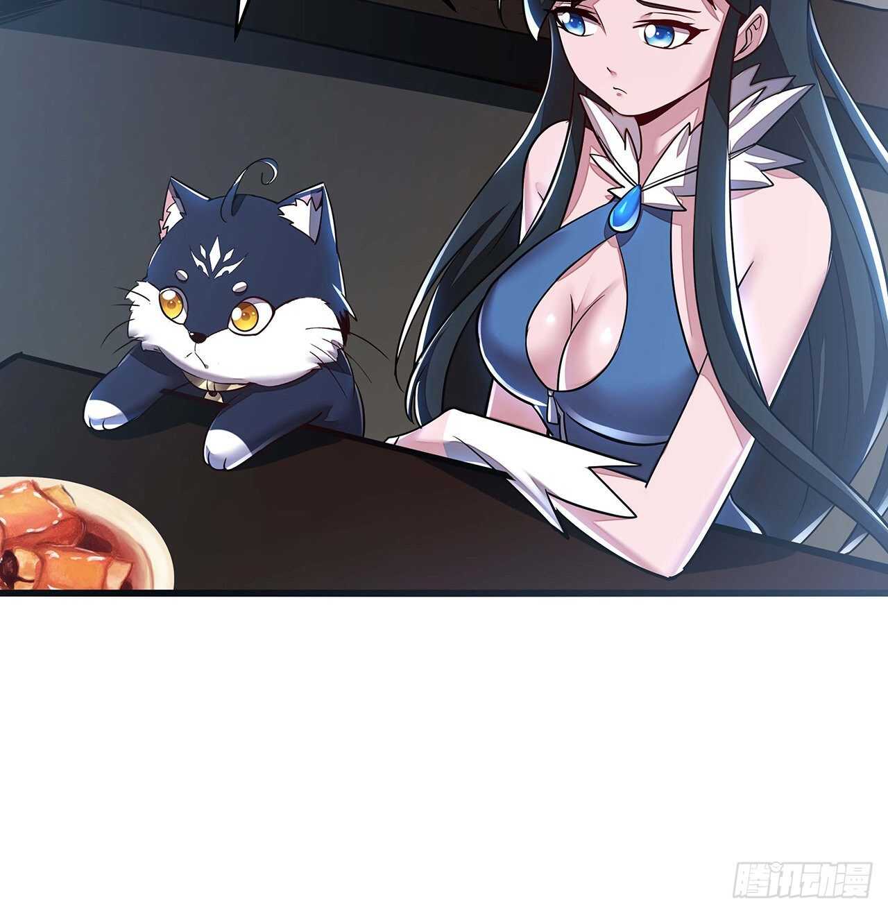 🍵不死神王修仙录 80话 包君满意 第49页