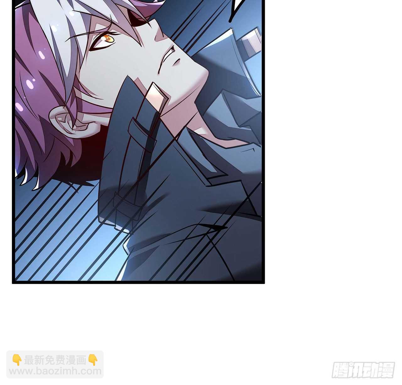 🍵不死神王修仙录 80话 包君满意 第7页
