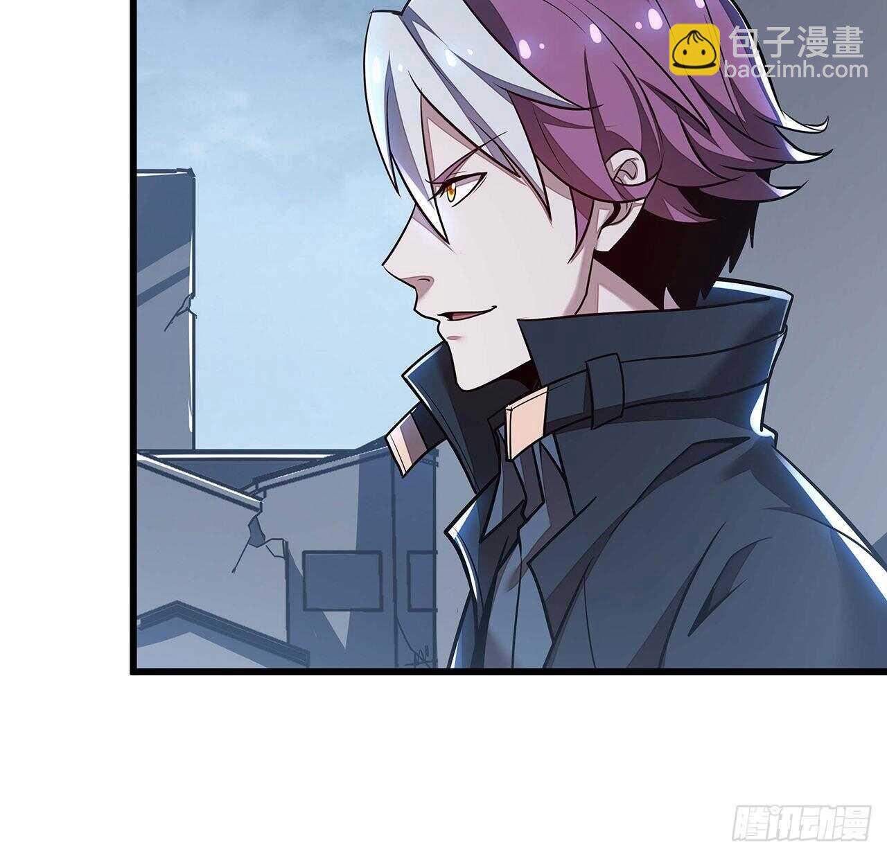 🍵不死神王修仙录 82话 冤家路窄 第11页