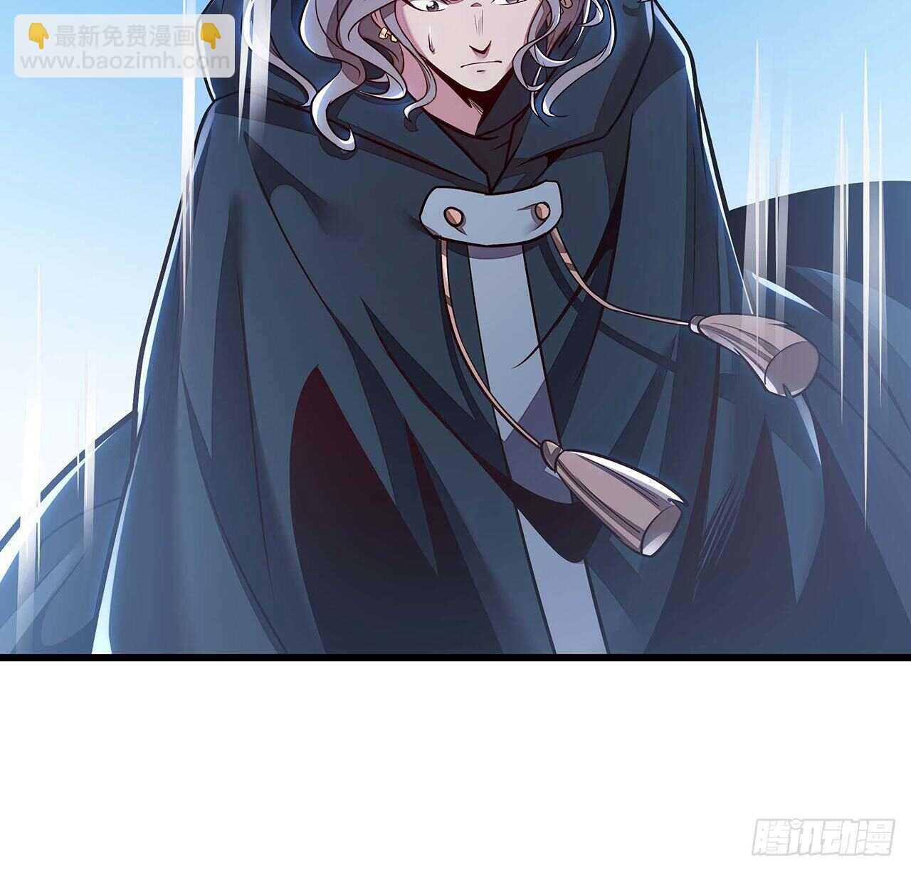 🍵不死神王修仙录 82话 冤家路窄 第20页