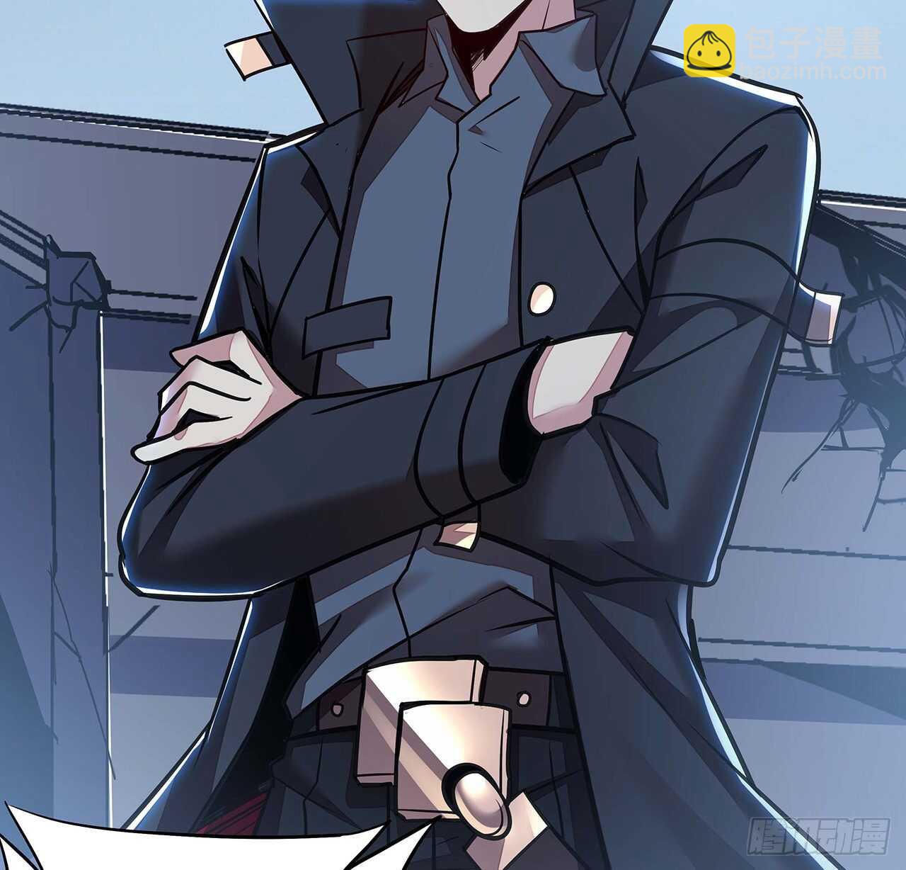 🍵不死神王修仙录 82话 冤家路窄 第23页
