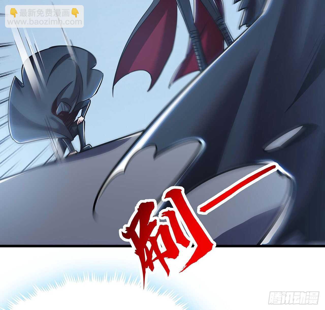 🍵不死神王修仙录 82话 冤家路窄 第32页