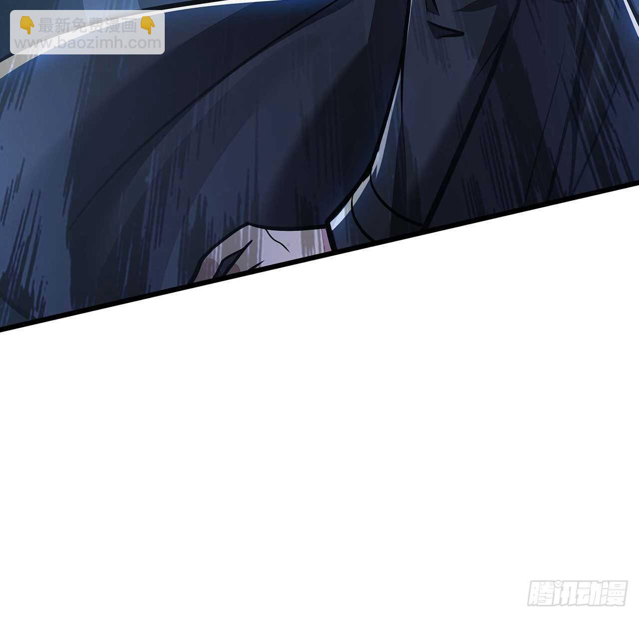 🍵不死神王修仙录 82话 冤家路窄 第43页