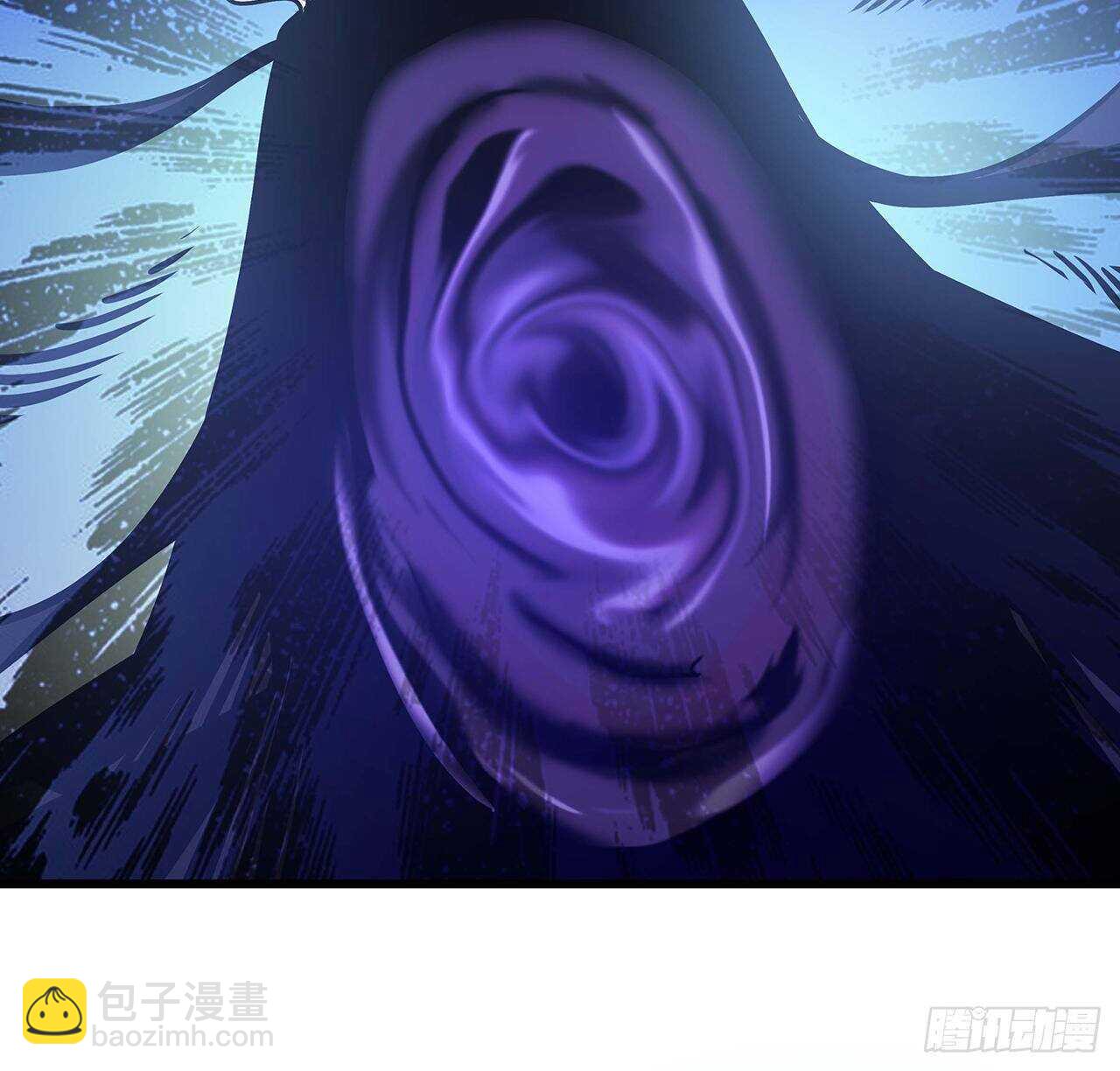 🍵不死神王修仙录 82话 冤家路窄 第50页