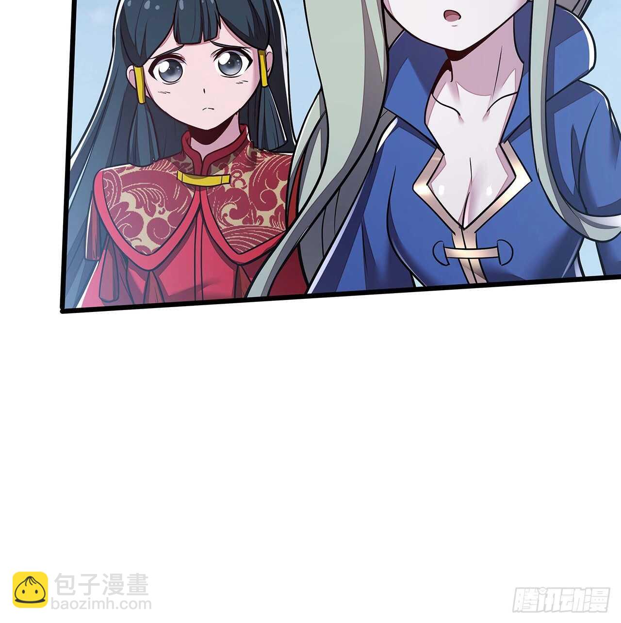 🍵不死神王修仙录 82话 冤家路窄 第7页