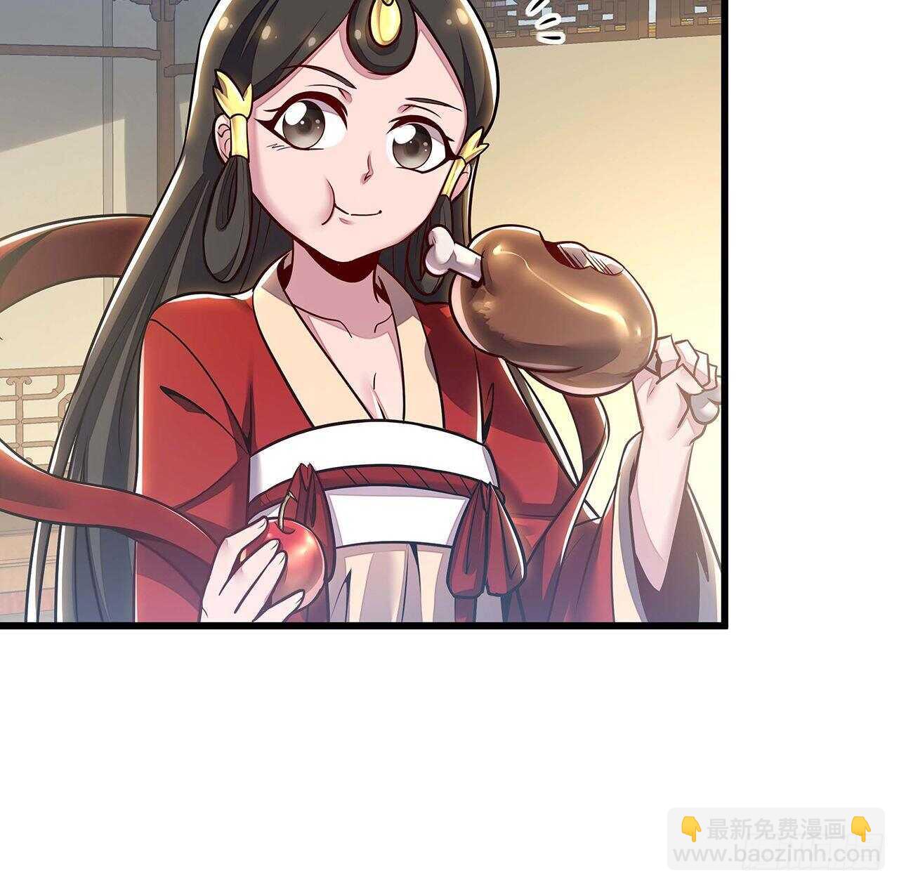 🍵不死神王修仙录 86话 参见陛下 第18页
