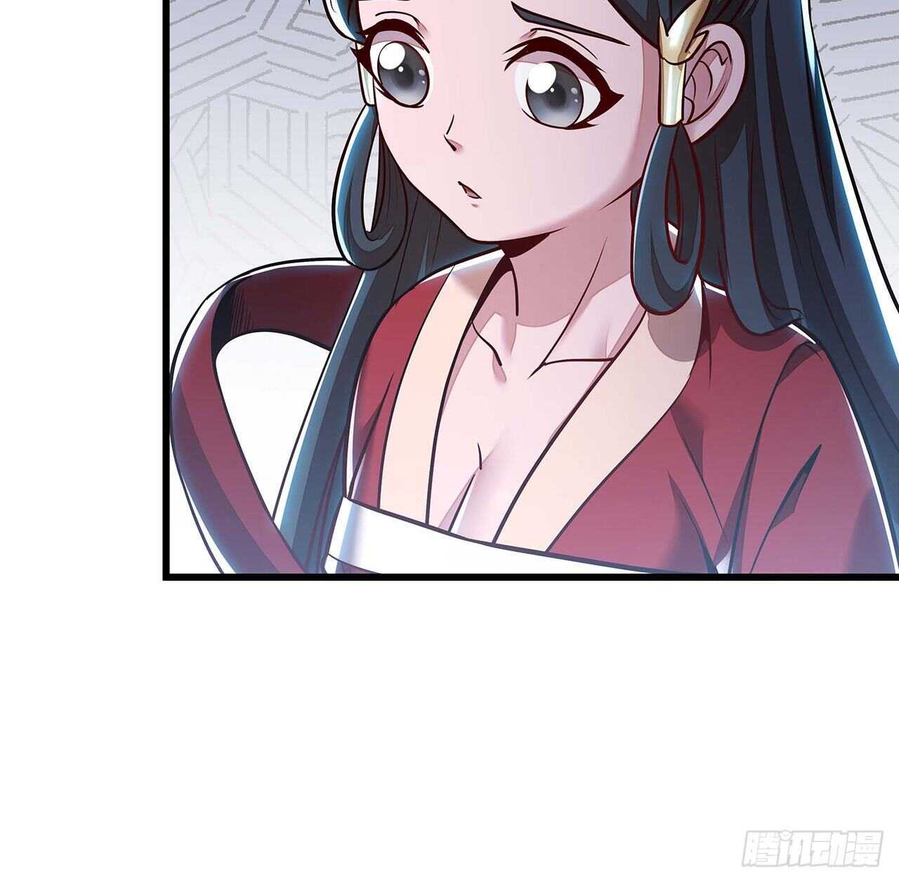 🍵不死神王修仙录 86话 参见陛下 第23页