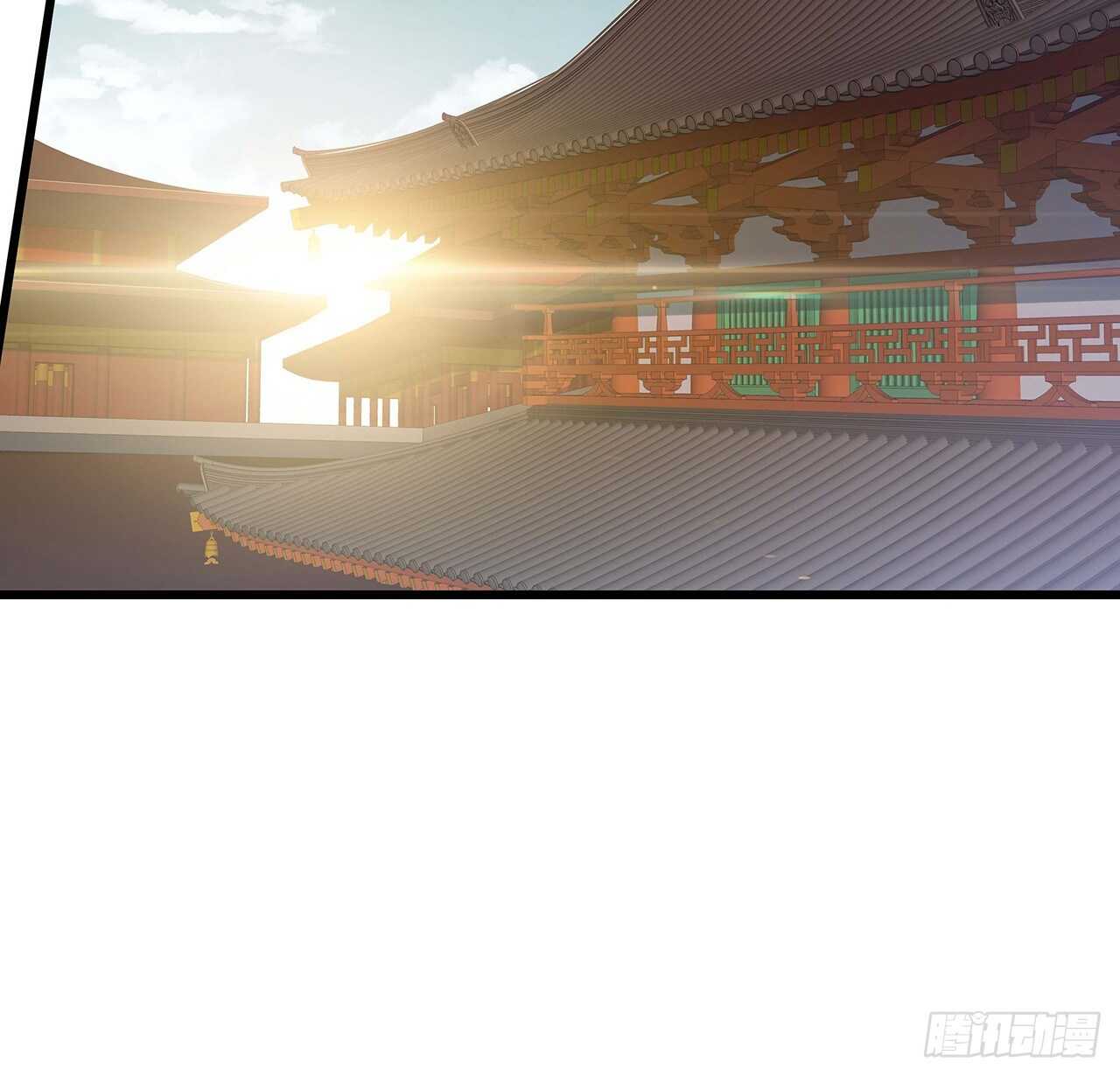 🍵不死神王修仙录 86话 参见陛下 第4页